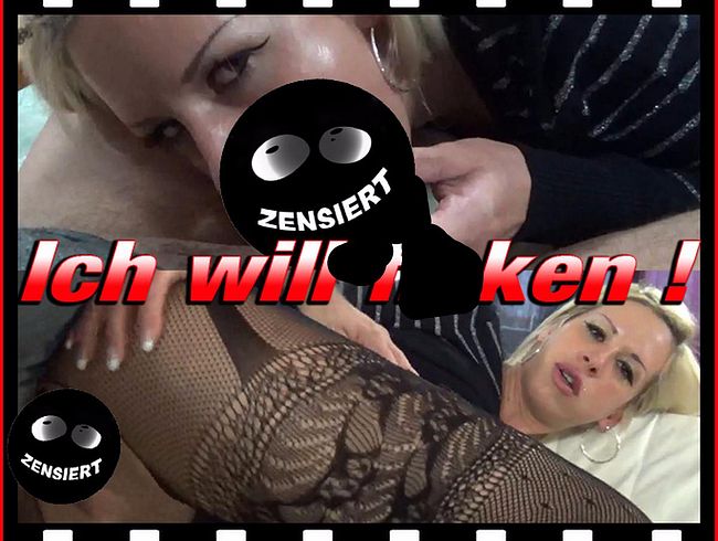 Ich will fi**en